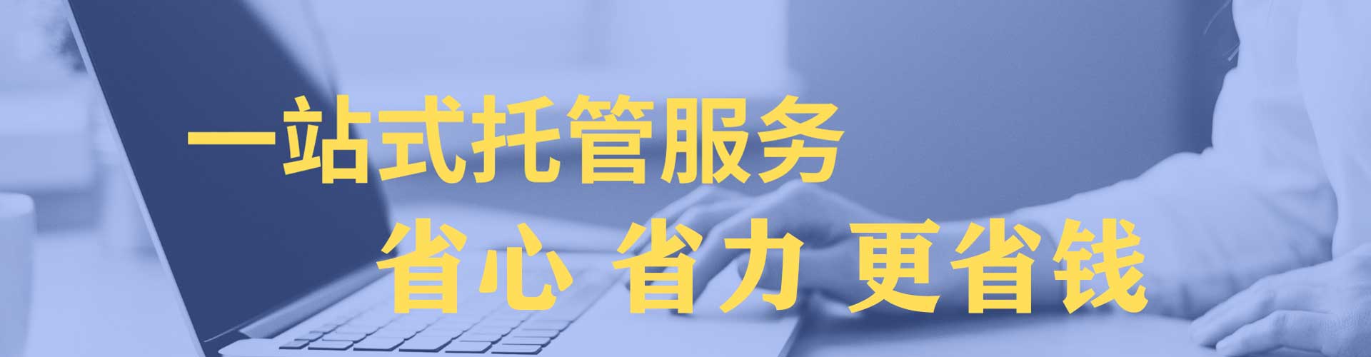 奉贤谷歌竞价